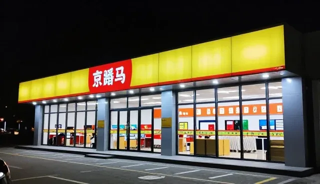 域名选型中的云服务集成考量与实操要点