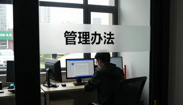 电商运营等市场变化带来的电商运营等机会