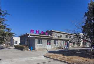 上海支付宝批量转账如何做