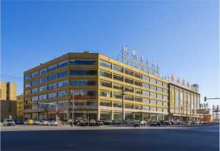 虹口区可移动式皮带输送机制造商