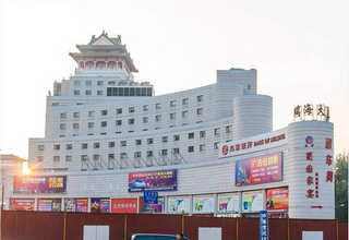 iso认证费用会计分录